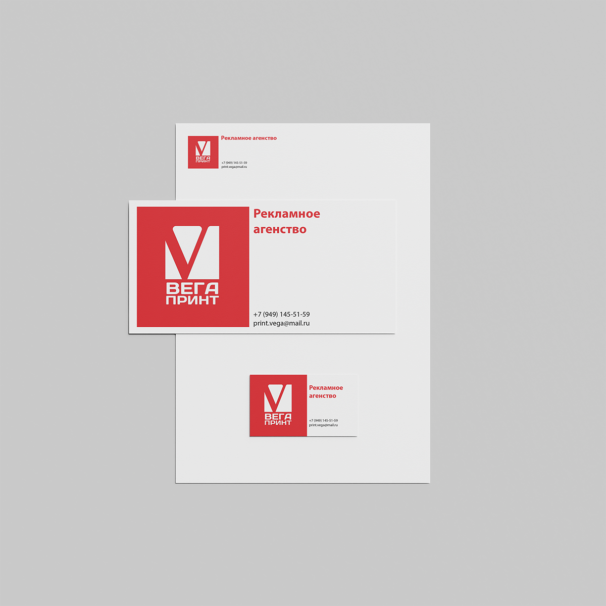 Сборные тиражи