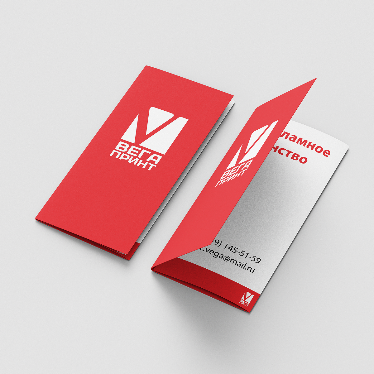 Евробуклеты