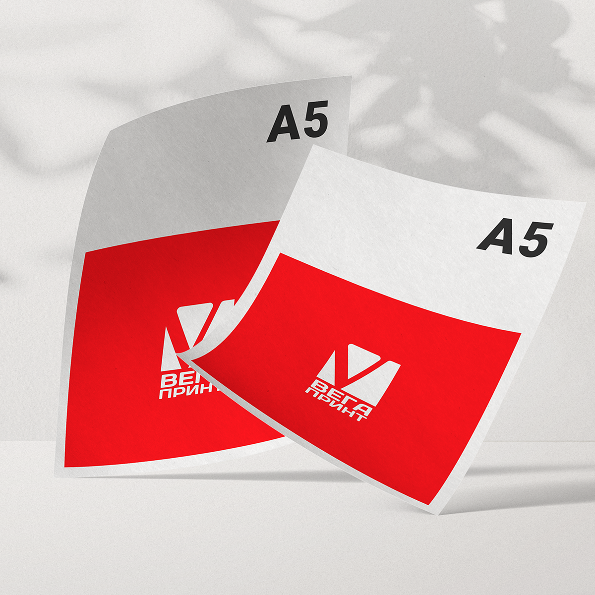 Цифровые тиражи